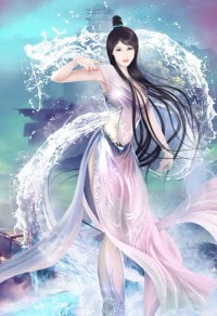 碎灭